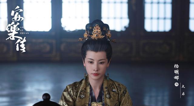 《安乐传》空降开播，但凡热巴拉胯一点，就压不住堪称绝色的龚俊(图16)