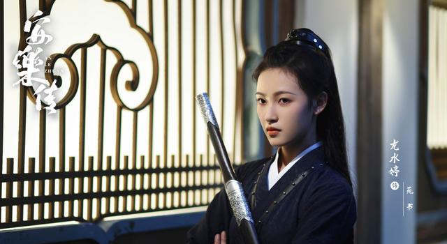 《安乐传》空降开播，但凡热巴拉胯一点，就压不住堪称绝色的龚俊(图17)