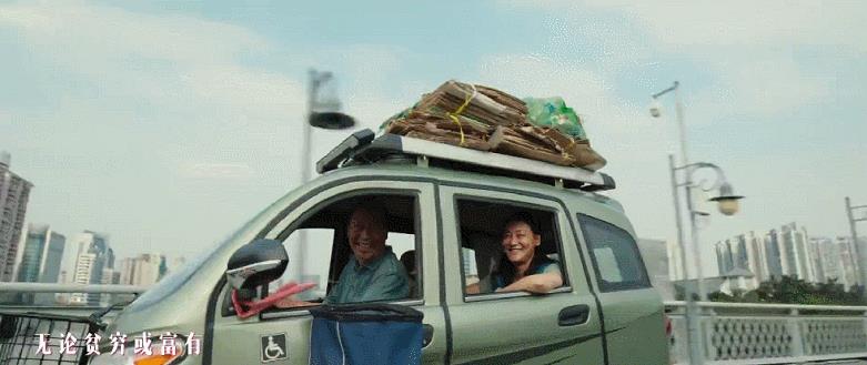 《消失的她》怒赚28亿，却被她给秒了？(图4)