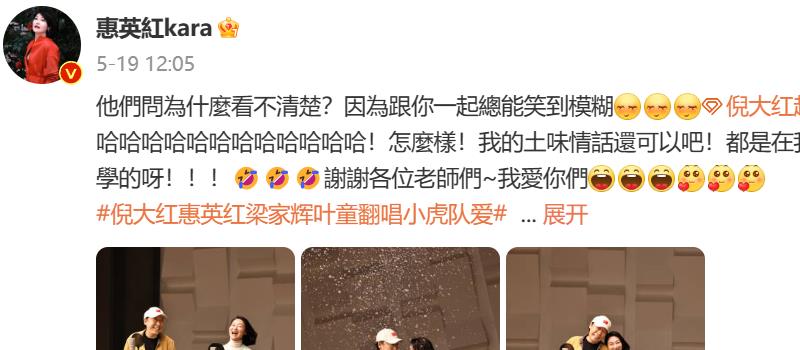 《消失的她》怒赚28亿，却被她给秒了？(图20)