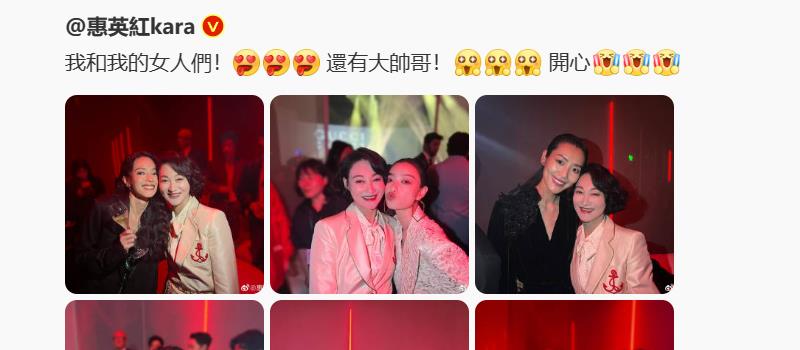 《消失的她》怒赚28亿，却被她给秒了？(图23)