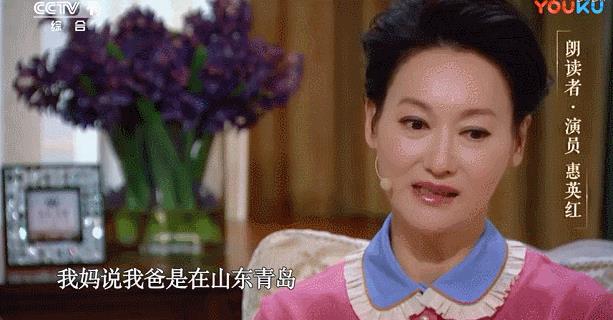 《消失的她》怒赚28亿，却被她给秒了？(图31)