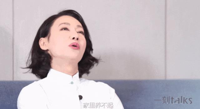 《消失的她》怒赚28亿，却被她给秒了？(图32)