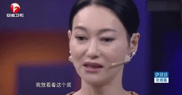 《消失的她》怒赚28亿，却被她给秒了？(图36)