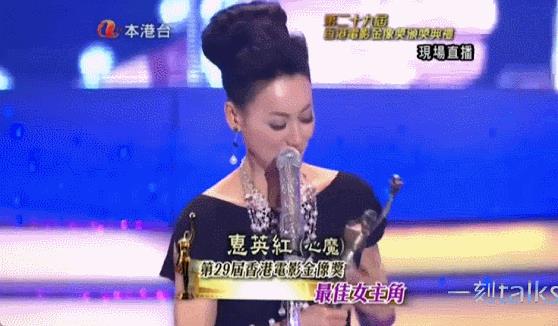 《消失的她》怒赚28亿，却被她给秒了？(图38)