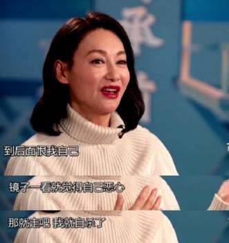 《消失的她》怒赚28亿，却被她给秒了？(图37)