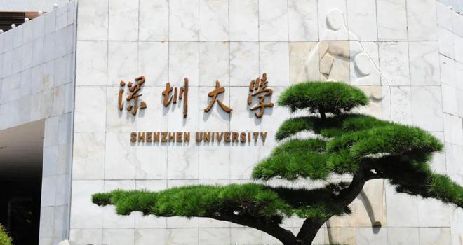 多所高校恢复对公众开放:无需预约(图1) CFF20LXzkOxI2ia1gXxBaaHVHhhRwjhwZqhHbqEpECWNGS3TkiakTmMsCLeut3RTgmXOACRWTGPO2Sk5GgbGVUFg.jpg