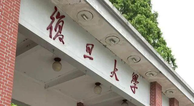 多所高校恢复对公众开放:无需预约(图2) CFF20LXzkOxI2ia1gXxBaaHVHhhRwjhwZvKlhnicLpuESXx4tk2Ovjf7cmr3p0QsoPTWtmt7H0XX6fQibRgvtChdQ.jpg