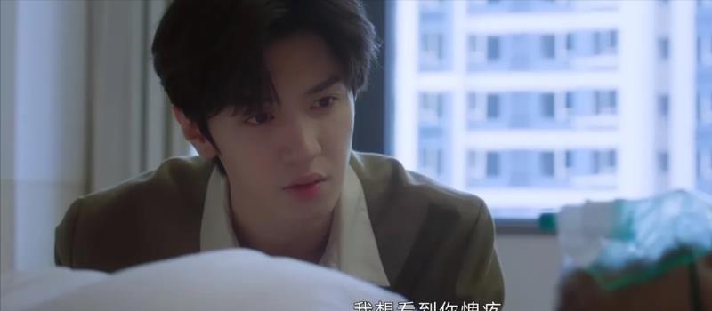 《偷偷藏不住》大结局,看似圆满的背后,其实处处透着遗憾和浮夸(图8) 《偷偷藏不住》大结局,看似圆满的背后,其实处处透着遗憾和浮夸(图8)