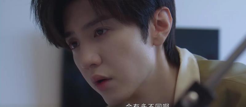 《偷偷藏不住》大结局,看似圆满的背后,其实处处透着遗憾和浮夸(图7) 《偷偷藏不住》大结局,看似圆满的背后,其实处处透着遗憾和浮夸(图7)