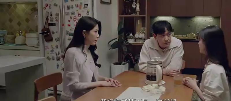 《偷偷藏不住》大结局,看似圆满的背后,其实处处透着遗憾和浮夸(图3) 《偷偷藏不住》大结局,看似圆满的背后,其实处处透着遗憾和浮夸(图3)