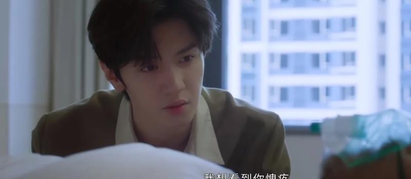 《偷偷藏不住》大结局,看似圆满的背后,其实处处透着遗憾和浮夸(图11) 《偷偷藏不住》大结局,看似圆满的背后,其实处处透着遗憾和浮夸(图11)