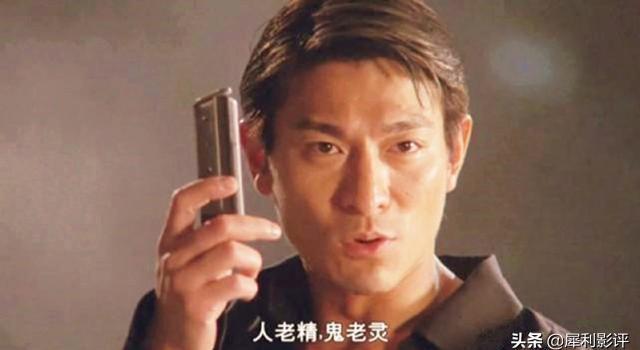 你知道“腿玩年”梗的出处吗？让这部电影告诉你(图10)