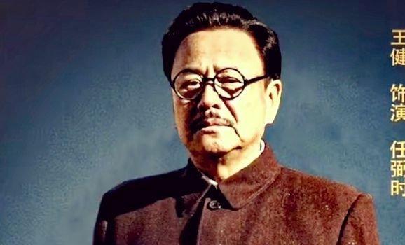 重大历史题材电视剧《大决战》即将开播，影星和特型演员荟萃一堂(图7)