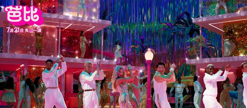 《芭比》曝“最佳选择”版预告 完美呈现人间芭比(图1)