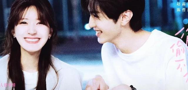 《偷偷藏不住》：一物降一物，挖墙脚的来了(图2)