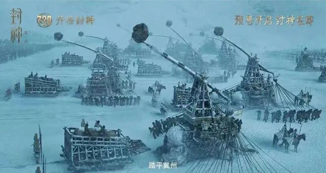 投资30亿、跳票11年，《封神》真的会封神吗？(图7)