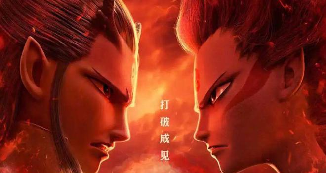 投资30亿、跳票11年，《封神》真的会封神吗？(图3)