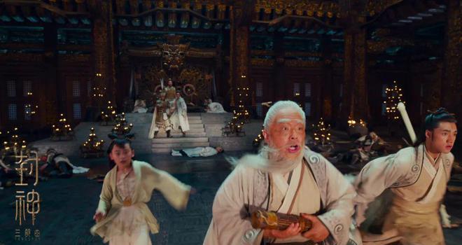 投资30亿、跳票11年，《封神》真的会封神吗？(图13)