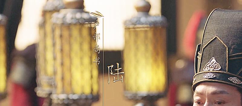 长风渡：范玉嫉恨顾九思？范轩留再多后手也救不了他，被太监围杀(图3)