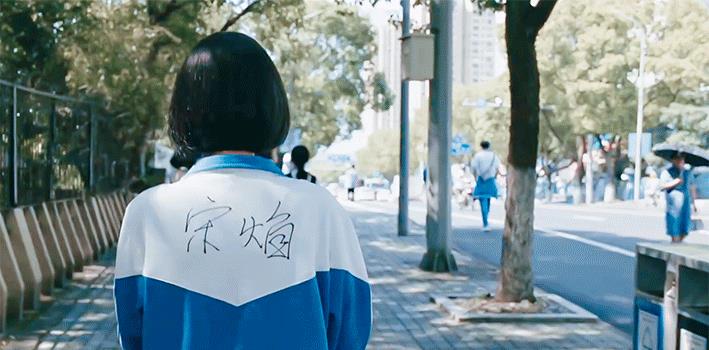 《我的人间烟火》空降，但凡女主拖后腿，就压不住堪称绝色的杨洋(图9)