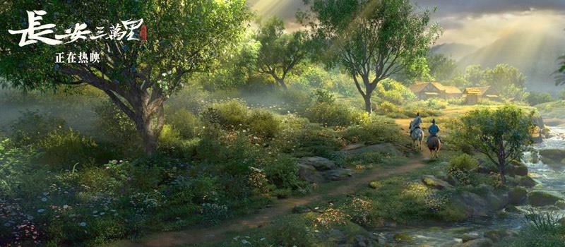 电影《长安三万里》曝口碑特辑 锦绣大唐恢弘壮丽(图4) 电影《长安三万里》曝口碑特辑 锦绣大唐恢弘壮丽(图4)