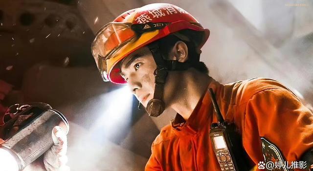 《我的人间烟火》空降，但凡女主拖后腿，就压不住堪称绝色的杨洋(图5)