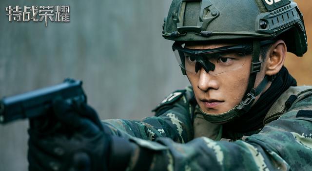 《我的人间烟火》空降，但凡女主拖后腿，就压不住堪称绝色的杨洋(图7)