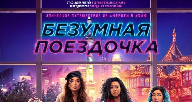 7月值得期待的8部北美电影，“科幻之父”诺兰新片来袭！(图1)