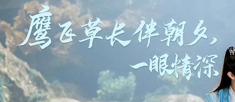 “近期很火,但口碑扑街”的5部烂剧,你若一部没看真替你开心(图3) “近期很火,但口碑扑街”的5部烂剧,你若一部没看真替你开心(图3)