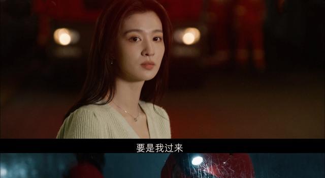 《我的人间烟火》空降，但凡女主拖后腿，就压不住堪称绝色的杨洋(图16)