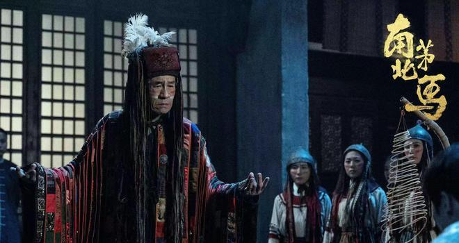 电影《南茅北马》扛起港式复兴大旗 民俗惊悚再创票房口碑佳绩(图4)