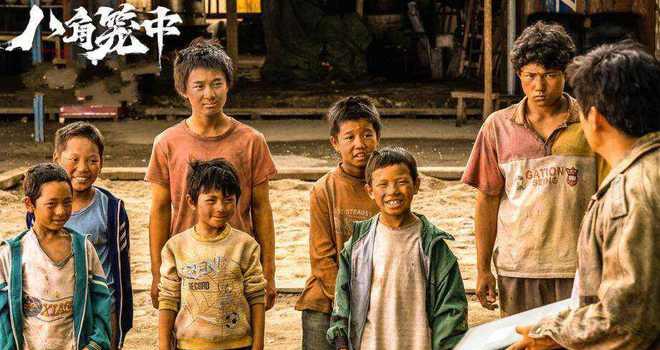 《八角笼中》：生活中的挑战与信念(图3)