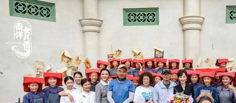 南洋女儿情：一群苦命的女人养活着吃软饭的男人(图1)