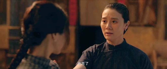 南洋女儿情：一群苦命的女人养活着吃软饭的男人(图3)