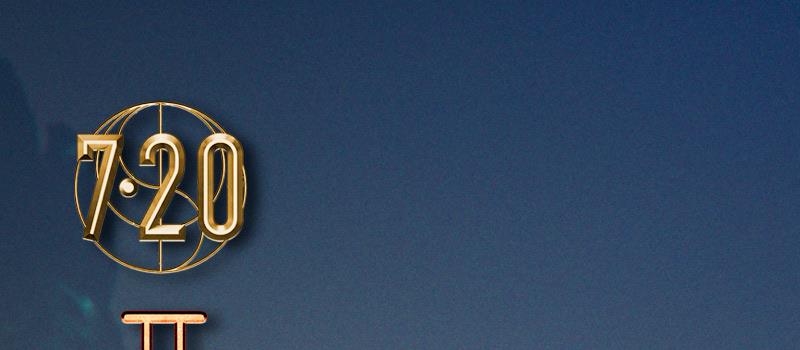 《封神第一部》曝美术场景特辑 打造华夏神话世界(图2) 《封神第一部》曝美术场景特辑 打造华夏神话世界(图2)