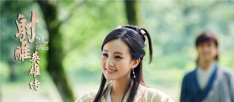 周一围、陈都灵版《新射雕》选角有多用心？看“黄蓉”就知道了(图2)