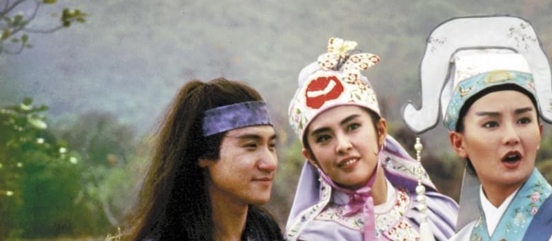 周一围、陈都灵版《新射雕》选角有多用心？看“黄蓉”就知道了(图3)