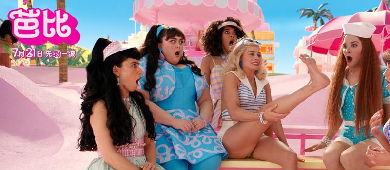 笑cry!《芭比》曝预告 罗比高司令上演冒险奇遇记(图1) 笑cry!《芭比》曝预告 罗比高司令上演冒险奇遇记(图1)