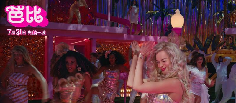 笑cry!《芭比》曝预告 罗比高司令上演冒险奇遇记(图2) 笑cry!《芭比》曝预告 罗比高司令上演冒险奇遇记(图2)