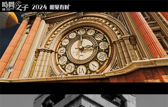 《风语咒》导演新作来袭 《时间之子》首曝预告(图3) 《风语咒》导演新作来袭 《时间之子》首曝预告(图3)