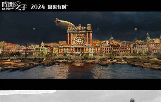 《风语咒》导演新作来袭 《时间之子》首曝预告(图4) 《风语咒》导演新作来袭 《时间之子》首曝预告(图4)