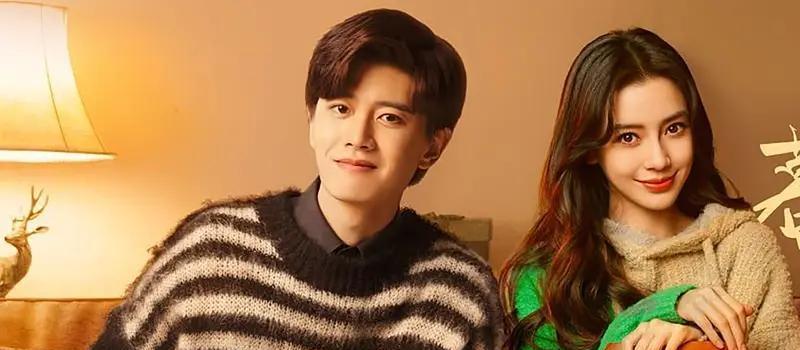 正在热播的五部电视剧，《暮色心约》排在第二，你在追哪一部？(图2)