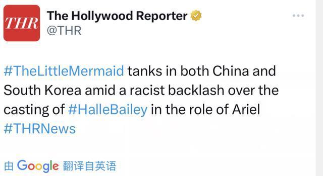 被1.7亿票房的《闪电侠》气破防的好莱坞，又开始阴阳怪气了！(图5)