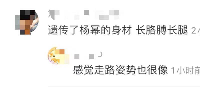 刘恺威携女儿游加拿大！9岁小糯米惊艳似杨幂，穿百元鞋长腿吸睛(图6)