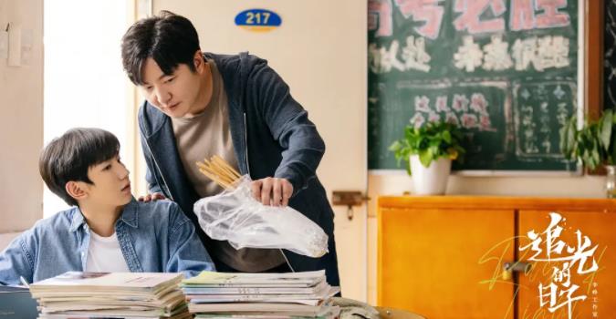 正在热播的五部电视剧，《暮色心约》排在倒数，你在追哪一部？(图2)