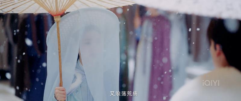 《长风渡》：甜和女权不是国产剧的“免死金牌”(图6)