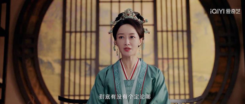 《长风渡》：甜和女权不是国产剧的“免死金牌”(图11)