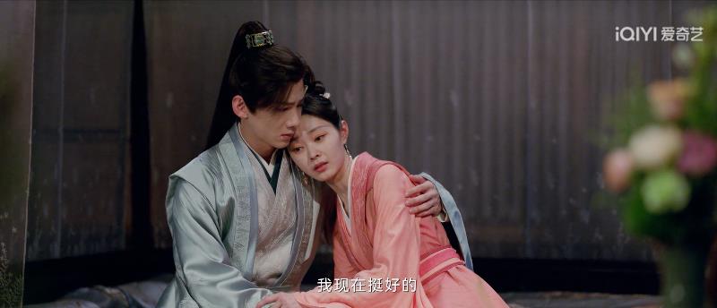 《长风渡》：甜和女权不是国产剧的“免死金牌”(图21)