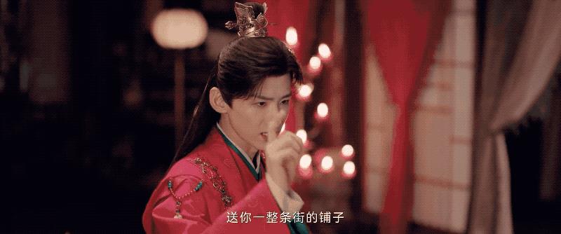 《长风渡》：甜和女权不是国产剧的“免死金牌”(图18)